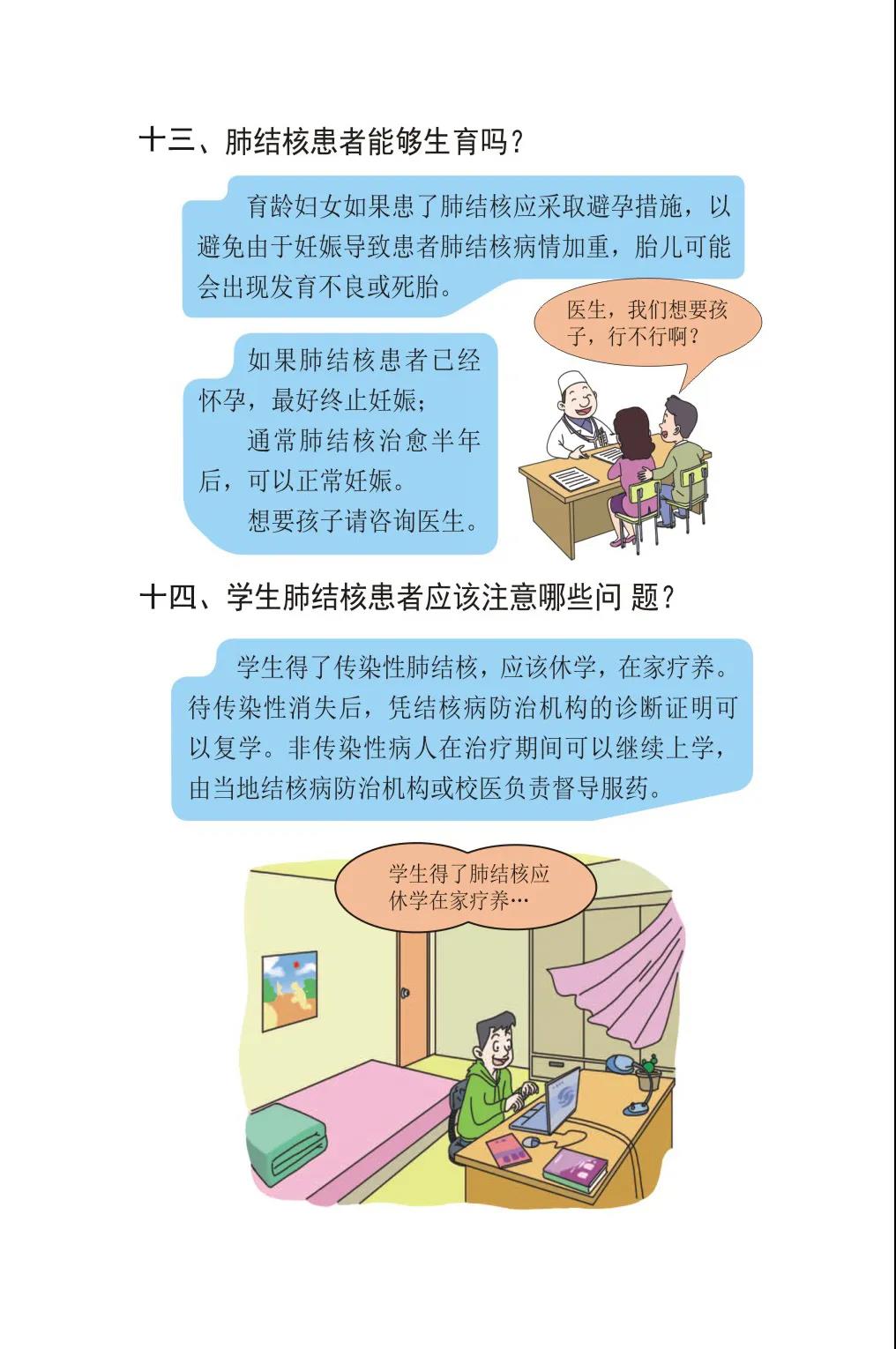 1585019238203013862.jpg 1585019238203013862.jpg