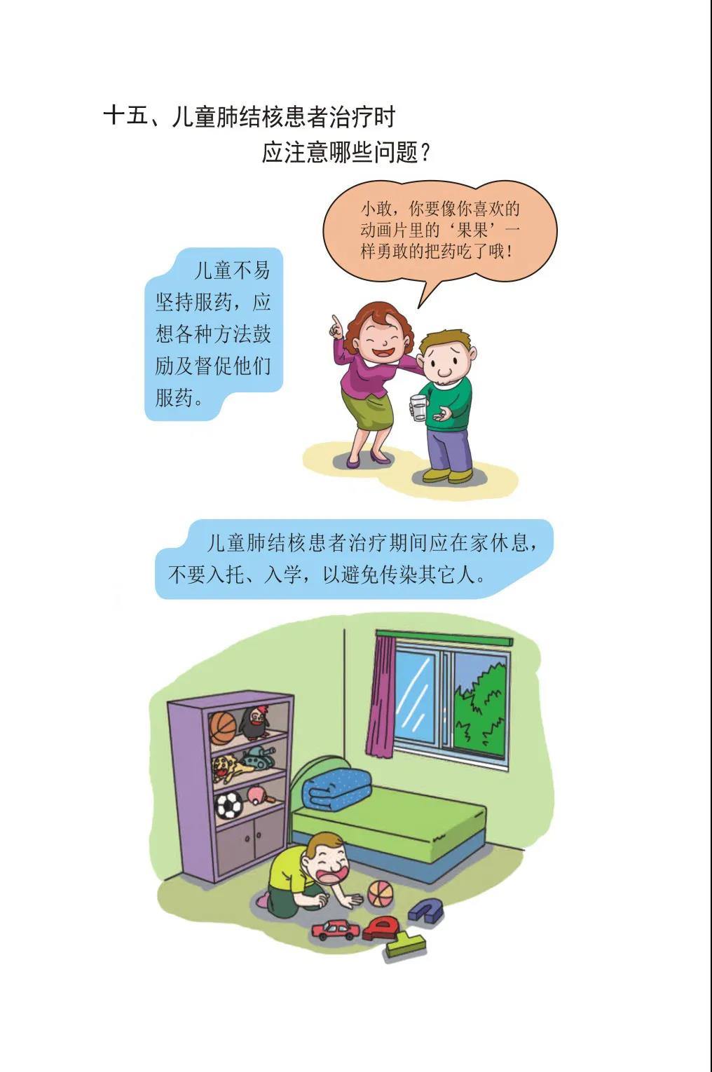 1585019255924092633.jpg 1585019255924092633.jpg