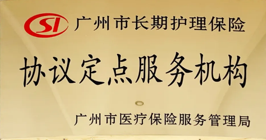 1585102520416004713.png QQ截圖20200325101020.png