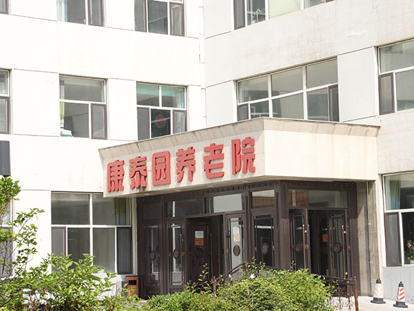 1585207207082064065.jpg 1585207207082064065.jpg