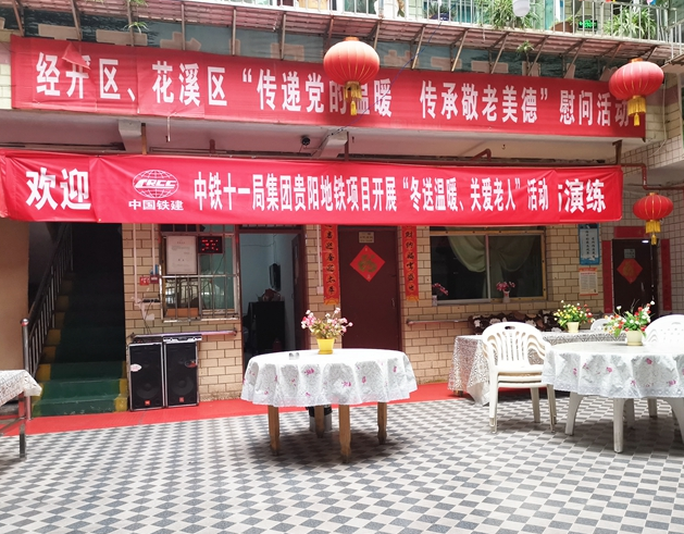 1585371846362076281.png QQ截圖20200328125837.png