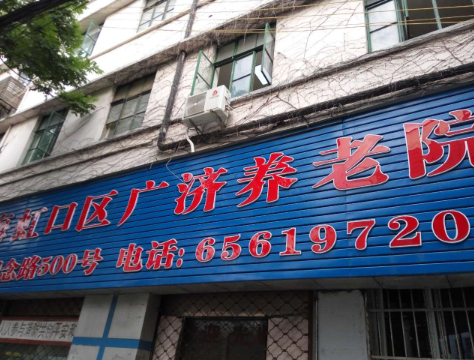 1585566520393093375.png QQ截圖20200330190825.png