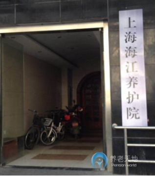 1585567817813053985.png QQ截圖20200330193008.png