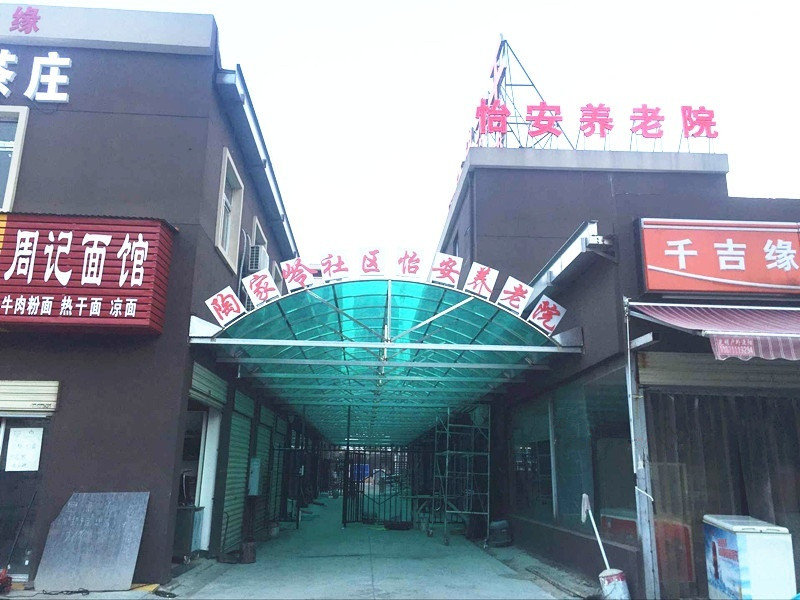 1585709240254042845.jpg 1585709240254042845.jpg