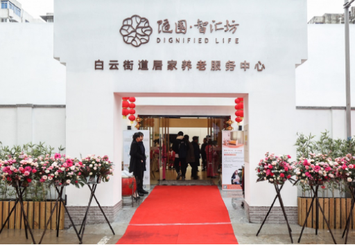 1586239624407020491.png 2.png