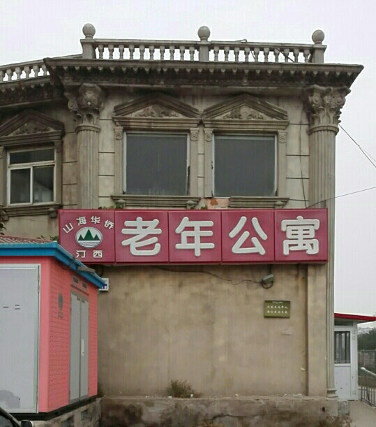 1586246628215065704.jpg 1586246628215065704.jpg