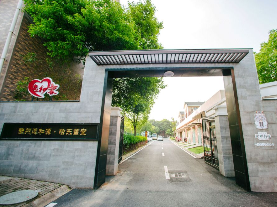 1586414453939042817.png QQ截圖20200409143543.png