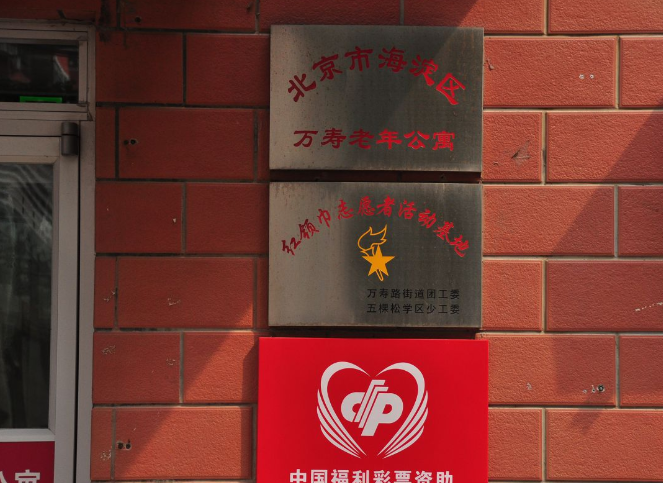 1586854692337078819.png 11.png