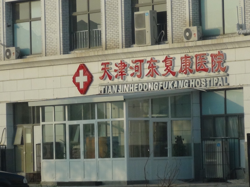 1586942365986006083.jpg 1586942365986006083.jpg