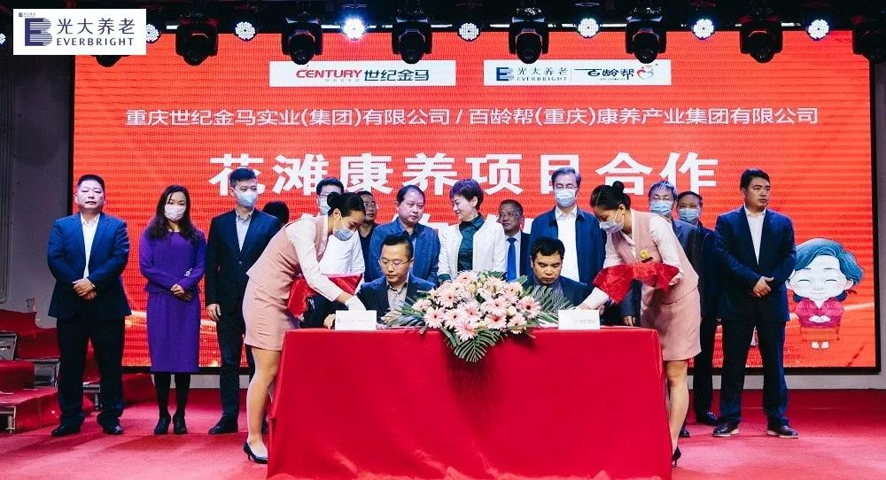 1586998430440072596.jpg 1586998430440072596.jpg