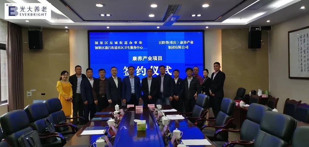 1587086475051001945.jpg 1587086475051001945.jpg