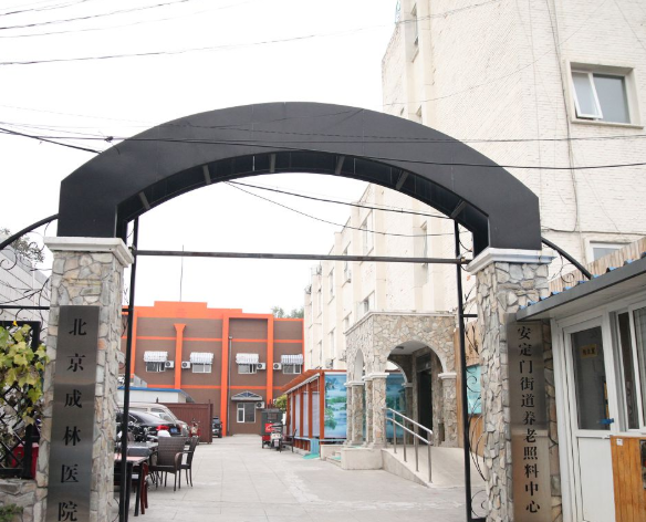 1587189788181089587.png QQ截圖20200418135908.png