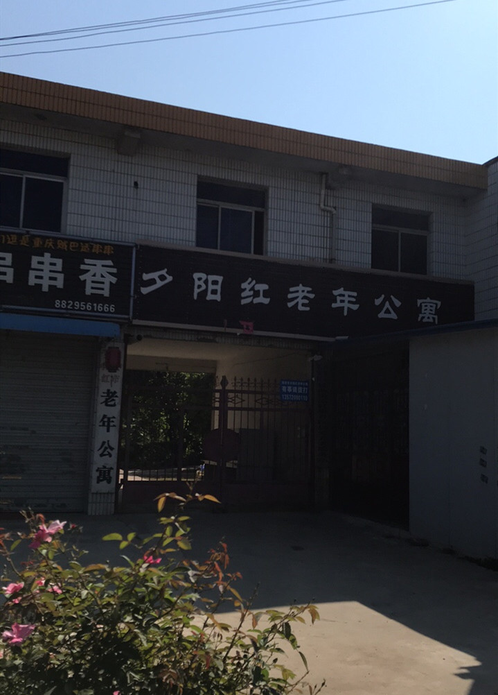 1587279610554045320.jpg 1587279610554045320.jpg