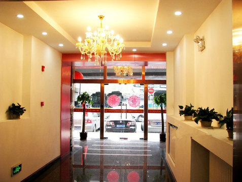 1589255411495005553.png 2.png