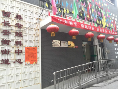 1589255418015040440.png 3.png