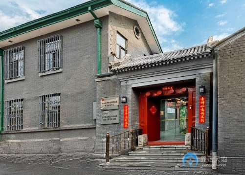 1589262294859037491.png 4.png