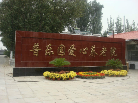 1589336374245087000.png 3.png