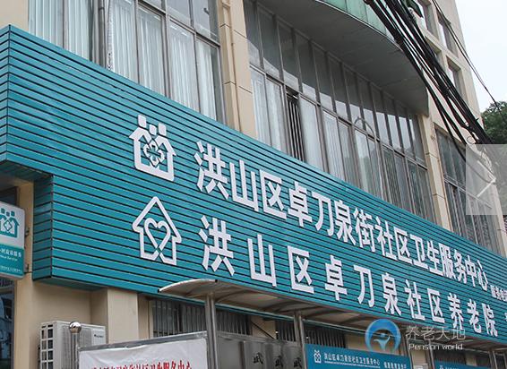 1589507467825065255.jpg 1589507467825065255.jpg