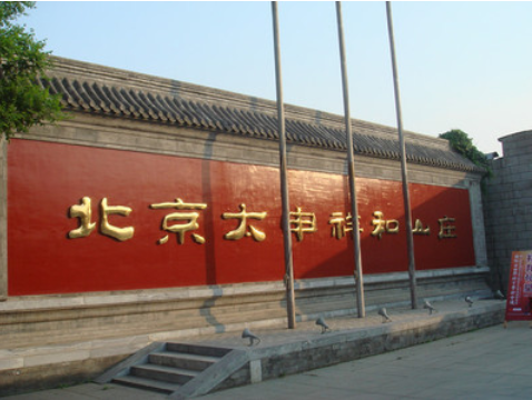 1590048526004056833.png 1.png