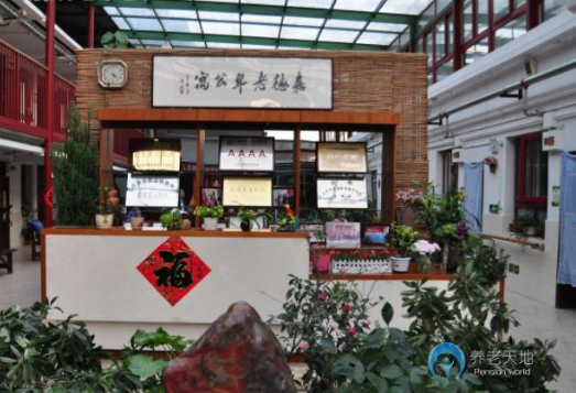 1590053803014043714.png 2.png