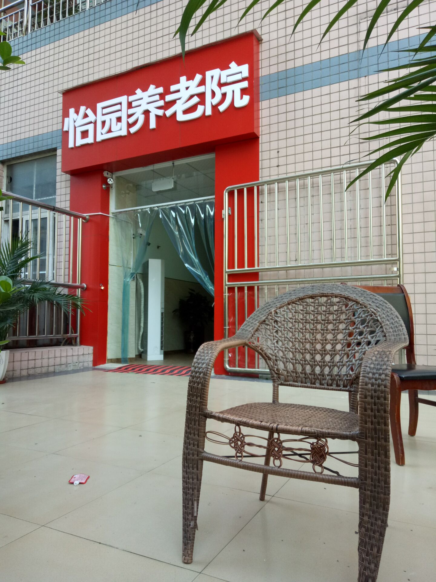 1591513019568014582.jpg 1591513019568014582.jpg