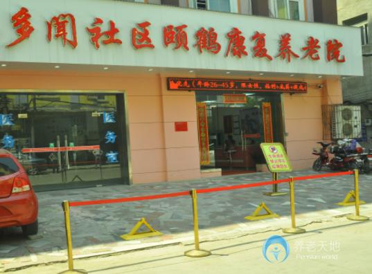 1591517330571022908.jpg 1591517330571022908.jpg