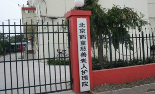 1591861117782051003.png 3.png