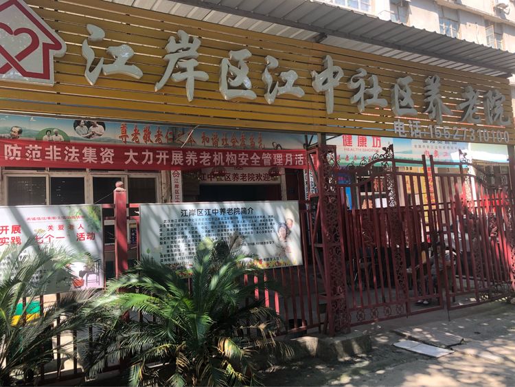 1591933478960089299.jpg 1591933478960089299.jpg