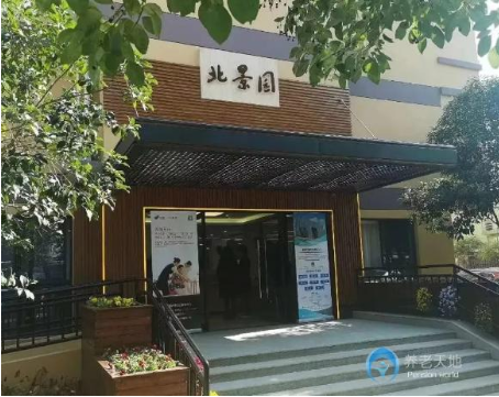 1592356916928051920.png 3.png