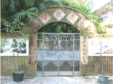 1592529975703098243.png 2.png