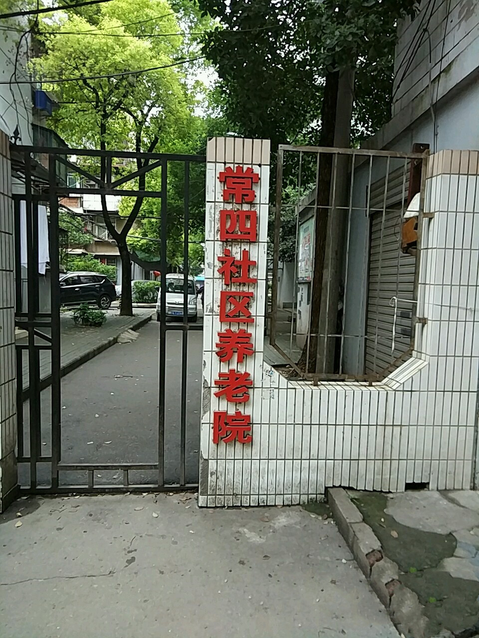 1592551972723017070.jpg 1592551972723017070.jpg