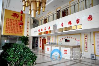 1592724274590078431.jpg 1592724274590078431.jpg