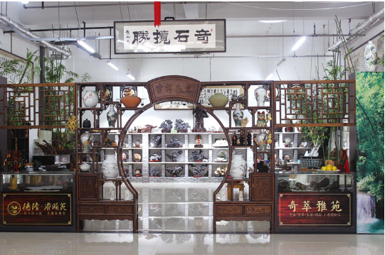 1592897412705077702.png 3.png