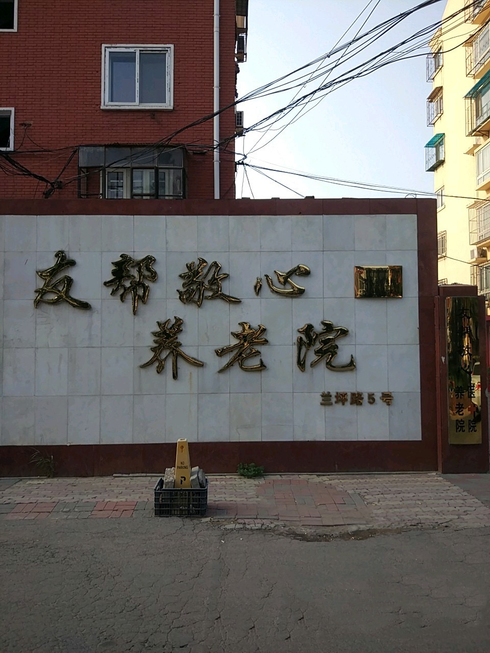 1592965404732035110.jpg 1592965404732035110.jpg