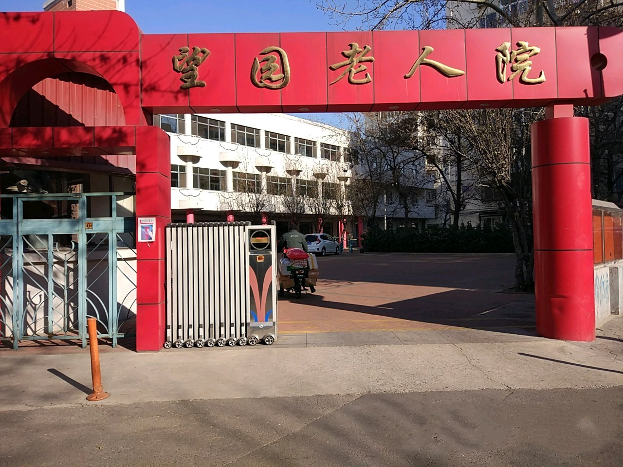 1592969155435012167.jpg 1592969155435012167.jpg