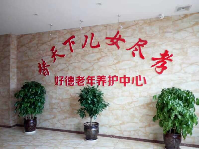 1592990920677040044.jpg 1592990920677040044.jpg