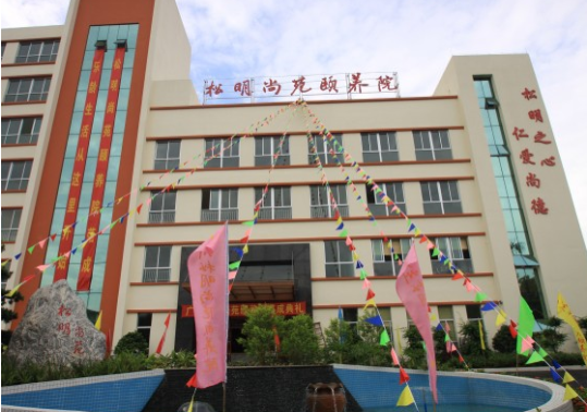 1593397381656000712.png 2.png