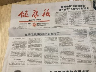 1593401117633027496.jpg 1.jpg