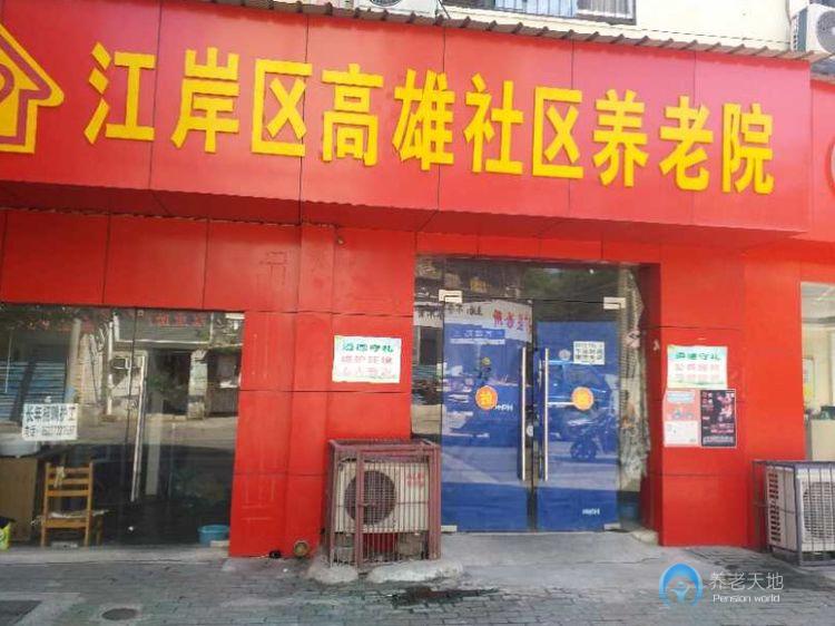 1593574364983083729.jpg 1593574364983083729.jpg