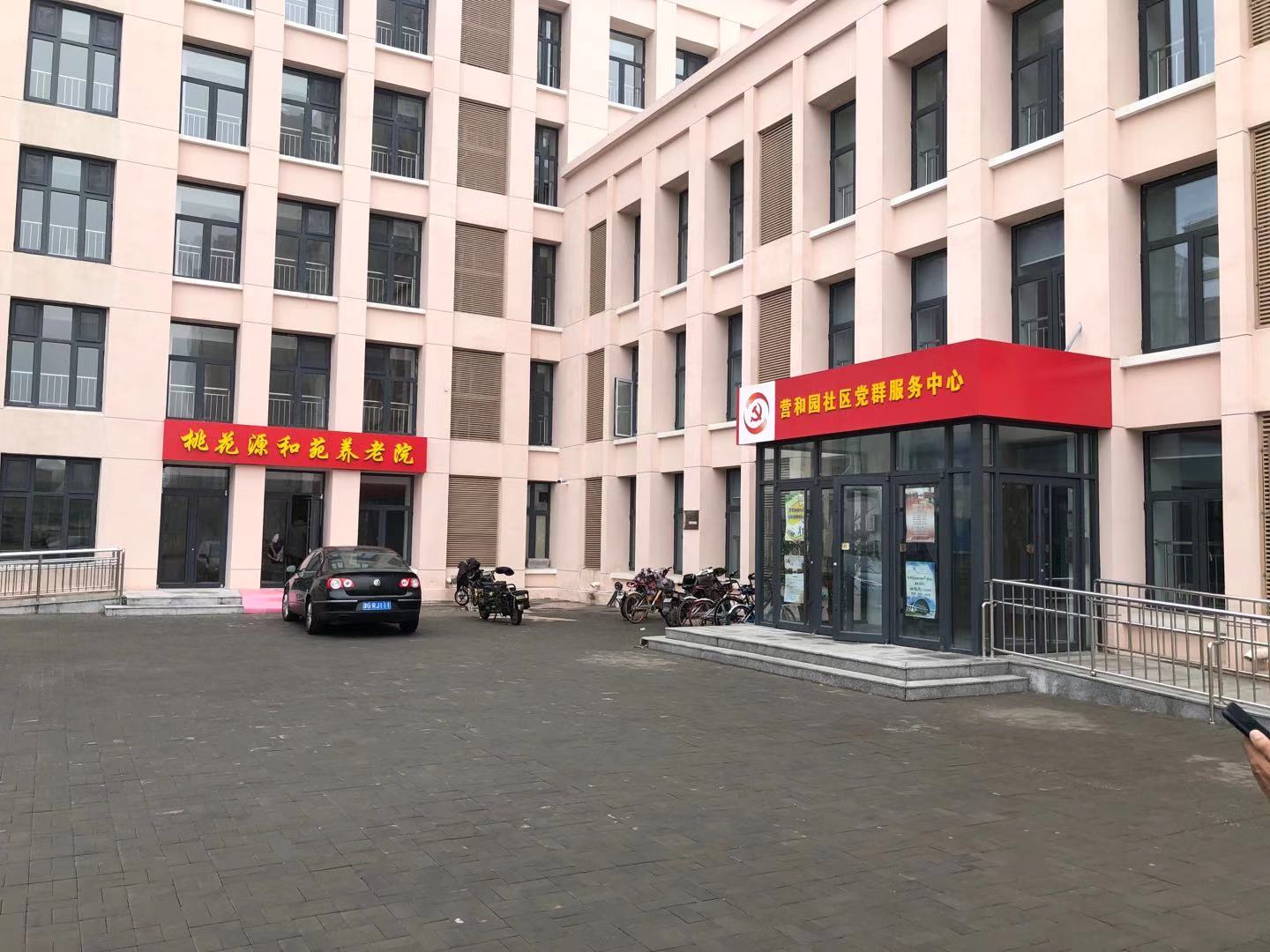 1593767979603031197.jpg 1593767979603031197.jpg