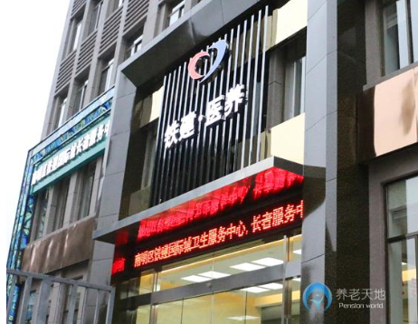 1593846250928003082.png 1.png