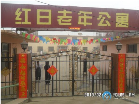 1593916593234065531.png 3.png