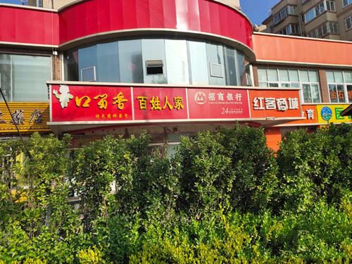 1594087583127092788.jpg 1.jpg