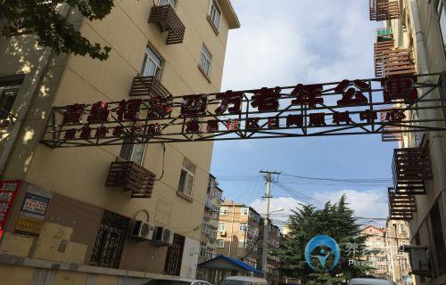 1594087643534045547.jpg 3.jpg