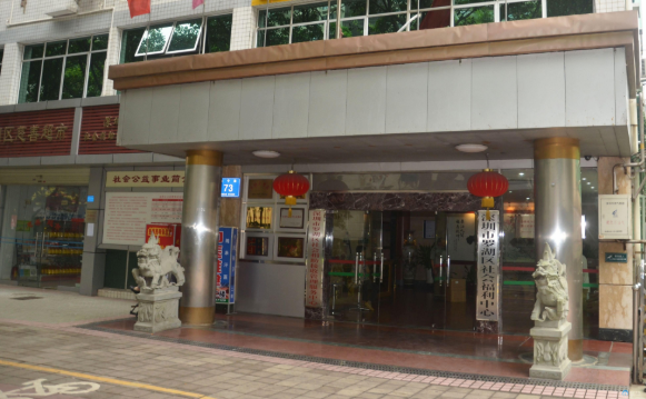 1594093807382017220.png 2.png