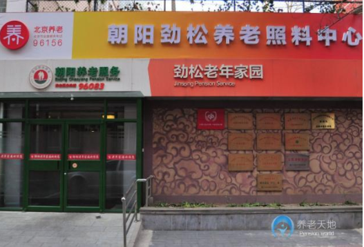 1594115659724004330.png 2.png