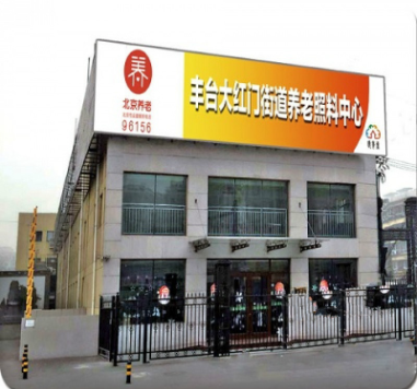 1594693923594033681.png 2.png