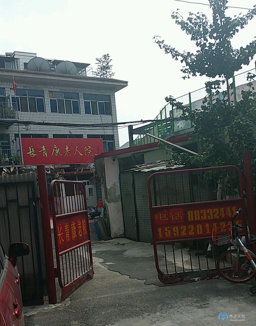 1594888058637072851.jpg 1594888058637072851.jpg