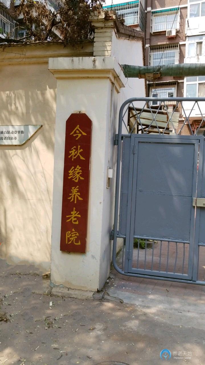 1595413353119065960.jpg 1595413353119065960.jpg