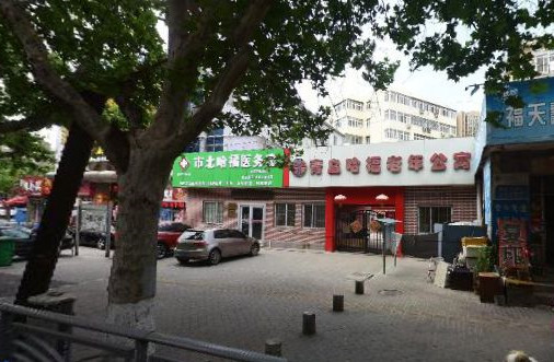 1595750837589091008.jpg 1595750837589091008.jpg